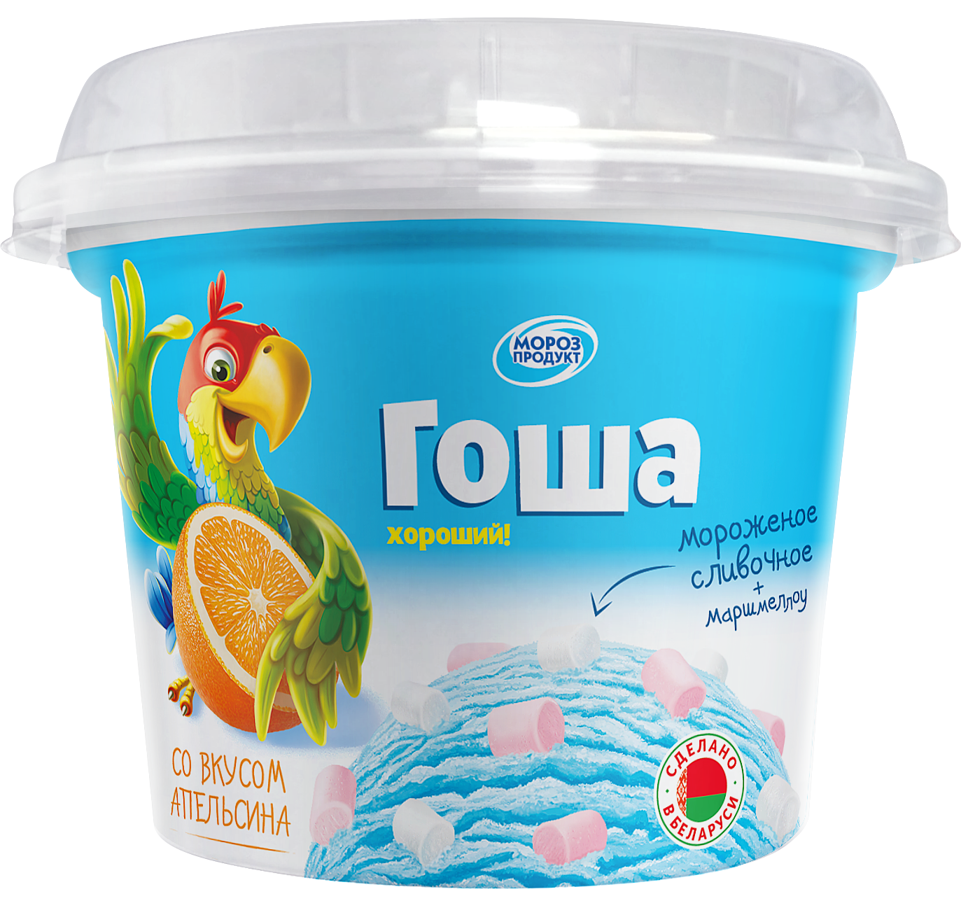 Мороженое гоша. Белорусское мороженое Гоша. Мороженое Гоша в стаканчике. Стакан мороженого Морозпродукт.