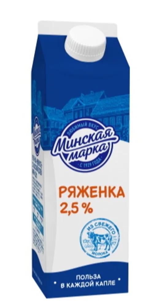 Молоко минская марка